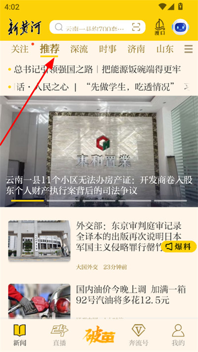 �»ƺ�app