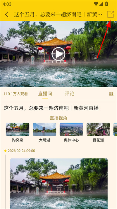 �»ƺ�app