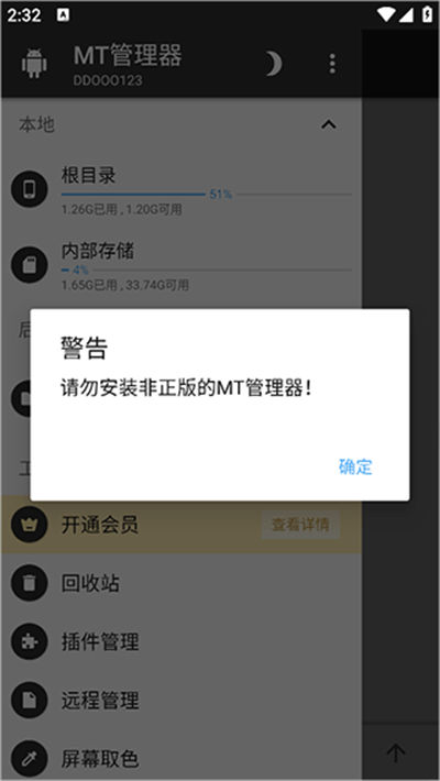 mt����������