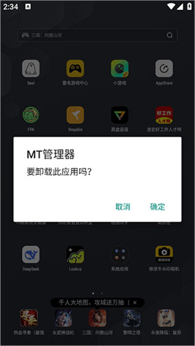 mt����������
