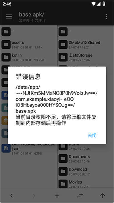 mt����������