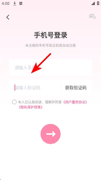 �����ֻ���