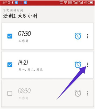 ʹ������app�ٷ���