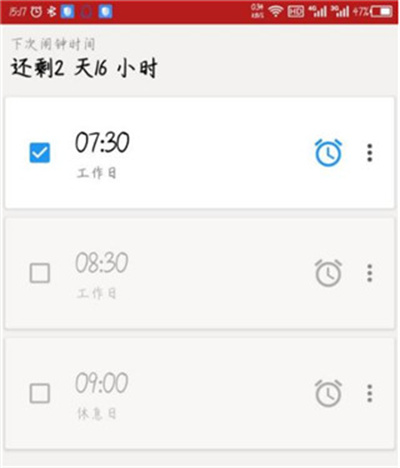 ʹ������app�ٷ���