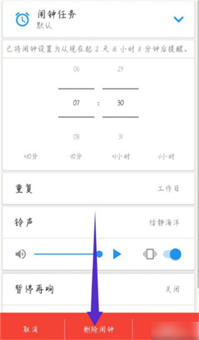 ʹ������app�ٷ���