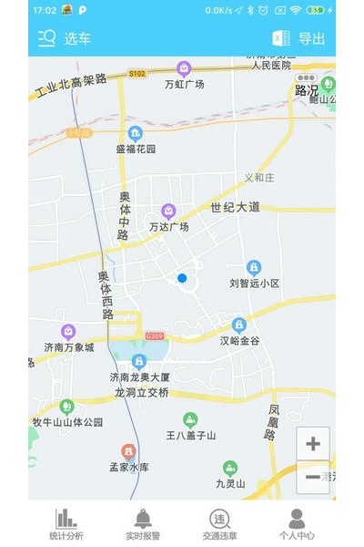 ���쳵�������°汾