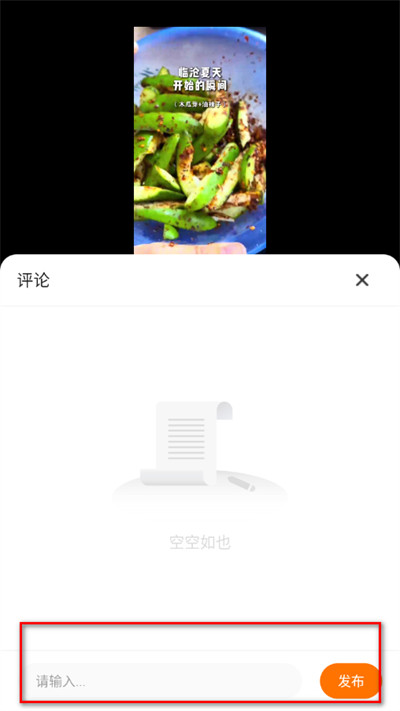 �ٲ�ͨ�ͻ���