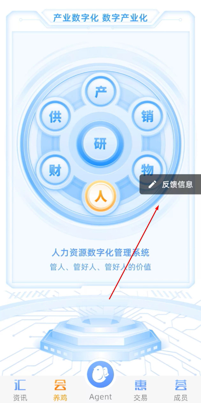 �ǻ۵���