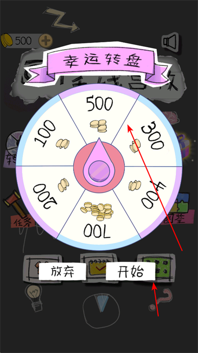 ����ë��Ӫ�����°�