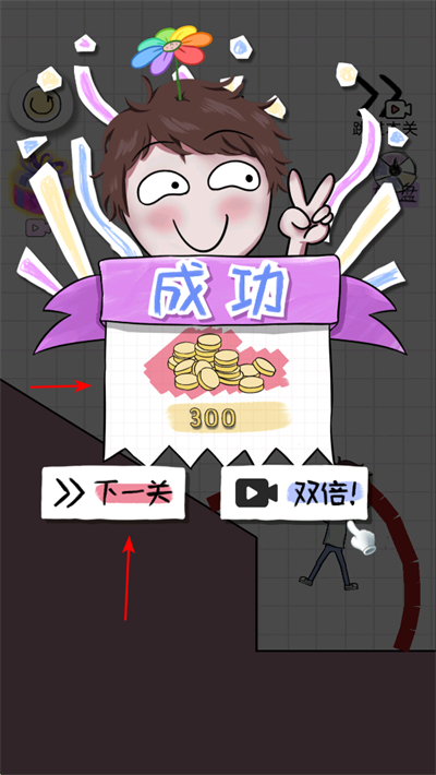 ����ë��Ӫ�����°�