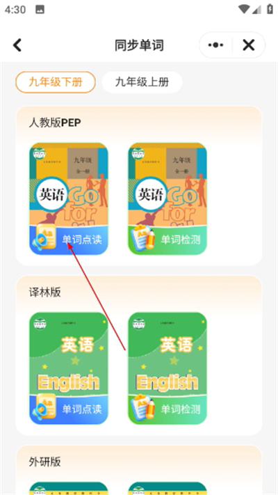 ��ѧ����app�ٷ���Ѱ�