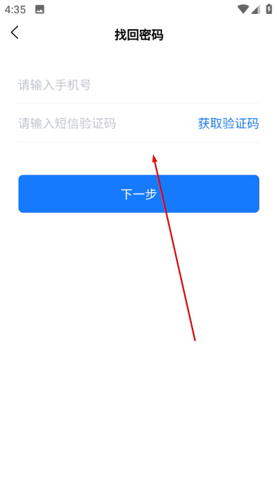 �����Ƿ�����(�㽭����Ӧ������)