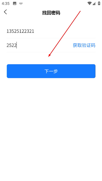 �����Ƿ�����(�㽭����Ӧ������)