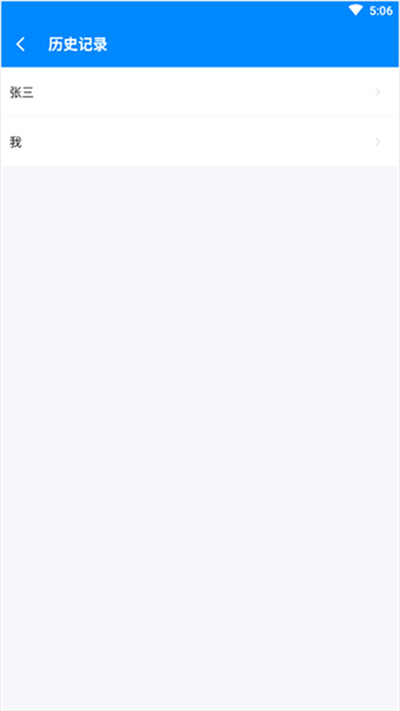 bmi������app