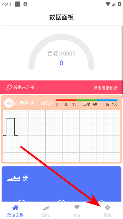 mecare�ֻ�app