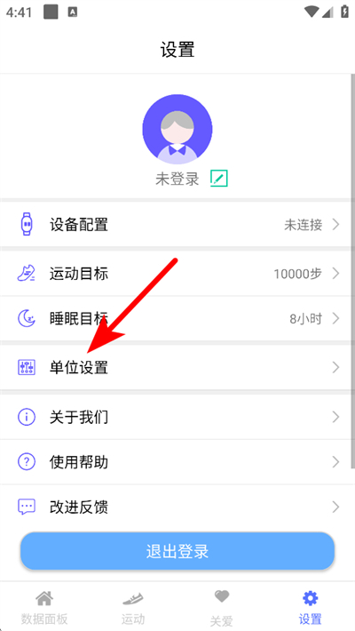mecare�ֻ�app