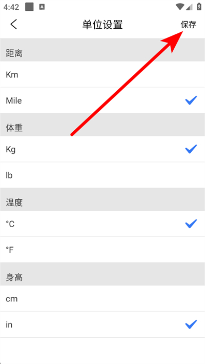 mecare�ֻ�app