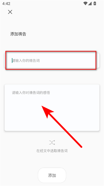 ����ʫ���ֻ��ͻ���(����������)