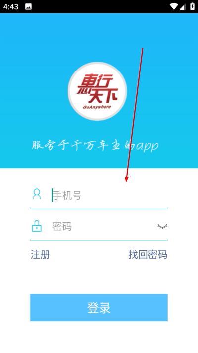 ���л������°汾