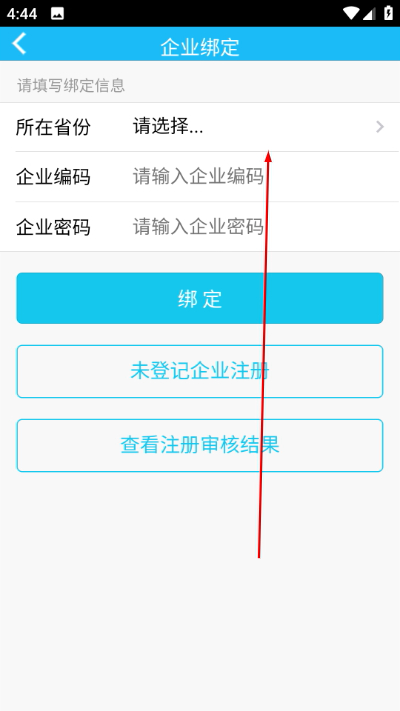 ���л������°汾
