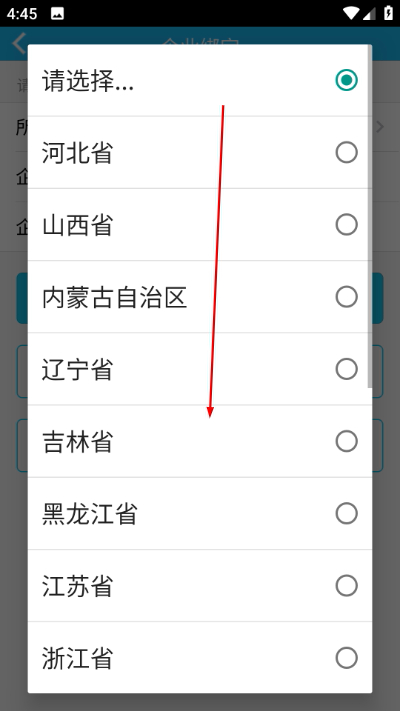 ���л������°汾
