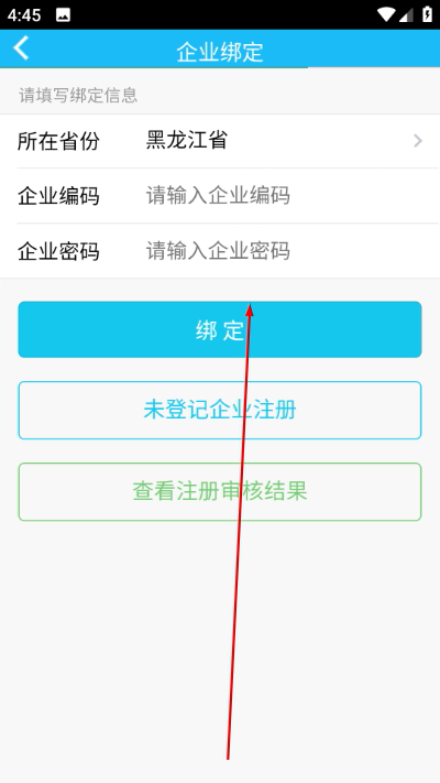 ���л������°汾