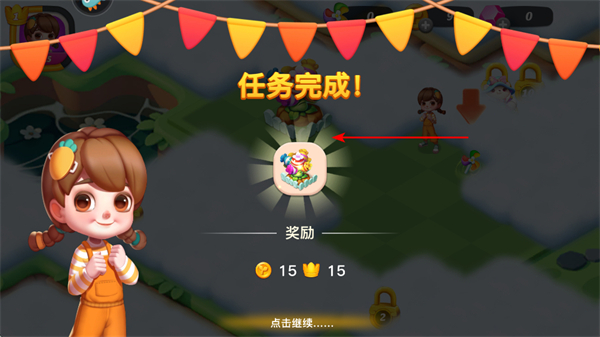 ���ĺϳ����°�
