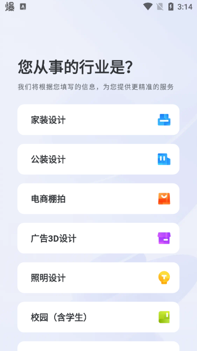 ��������ʦ��Ѱ�