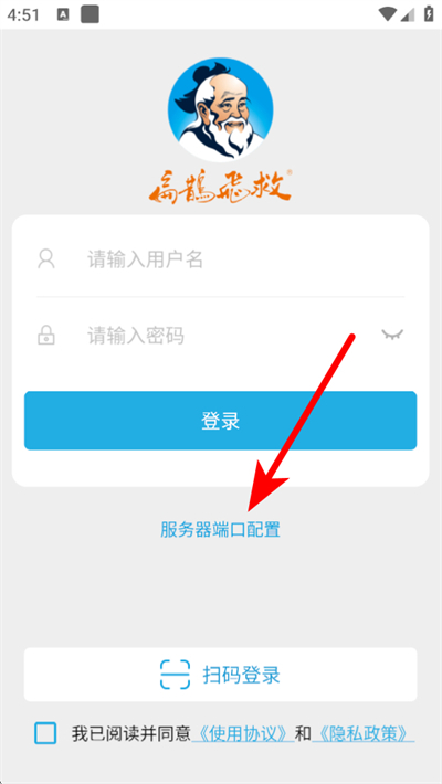 �ɾ�e��app
