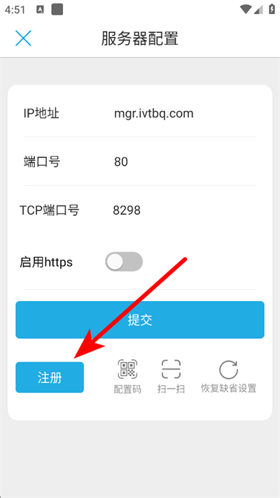 �ɾ�e��app