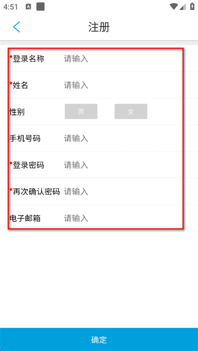 �ɾ�e��app