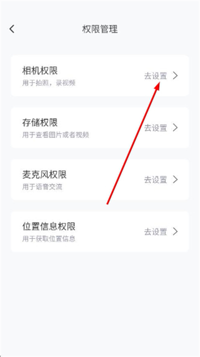�ؿ���Plusapp