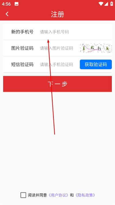 ���������ֻ���