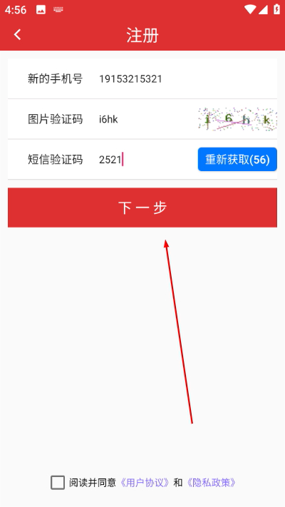 ���������ֻ���