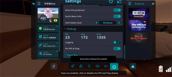vrchat����