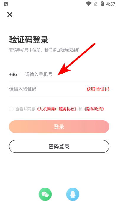 �Ż����ٷ���