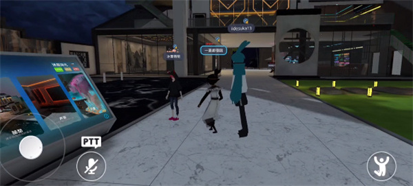 vrchat����