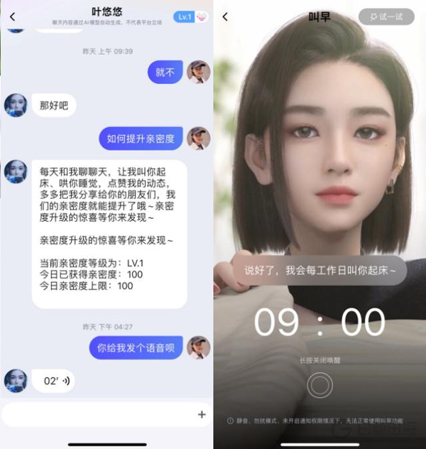 С٩����