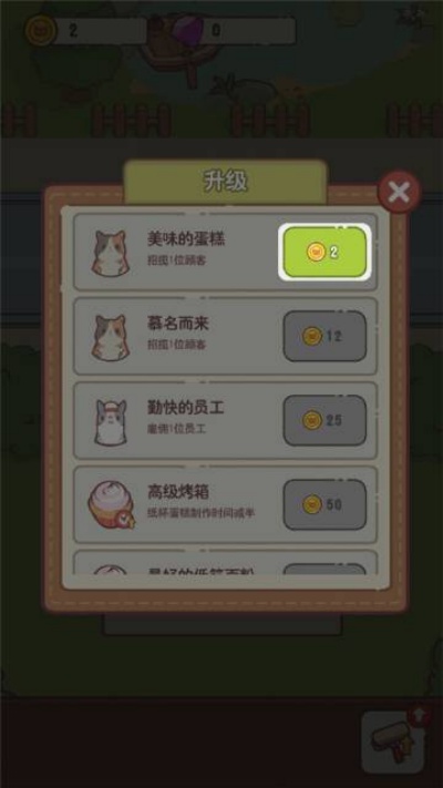è����ʳ�����°�