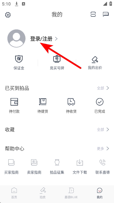 �й��ε¹ٷ�app