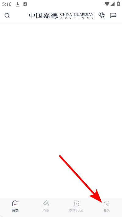 �й��ε¹ٷ�app