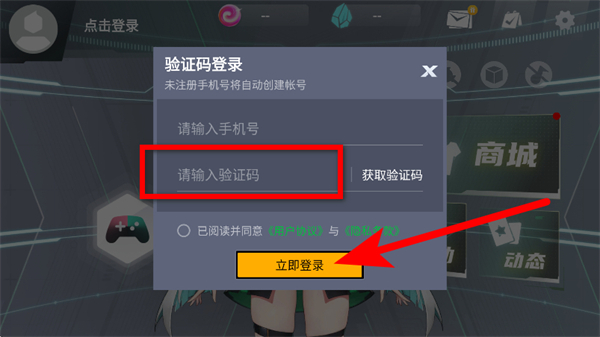 �������轴���°�