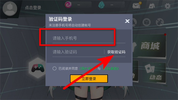 �������轴���°�