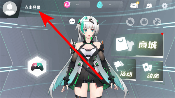 �������轴���°�