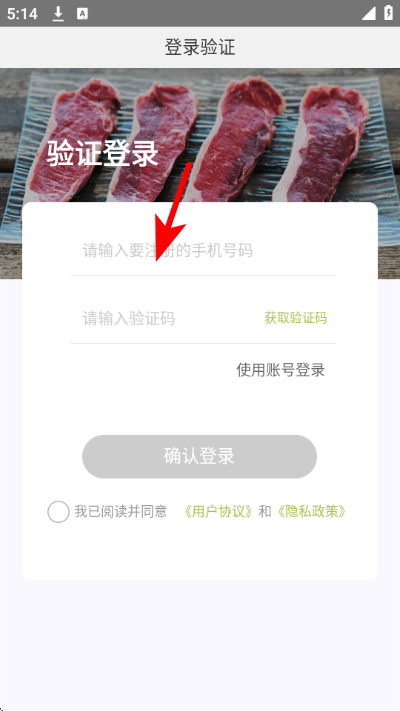 �������ֻ���