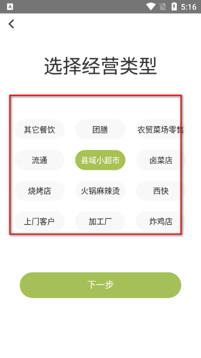 �������ֻ���