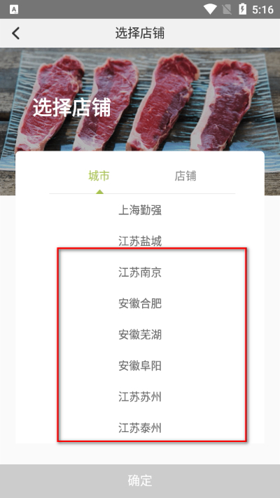 �������ֻ���