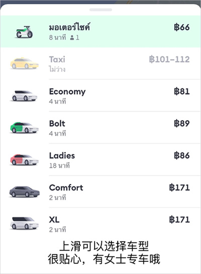 bolt������