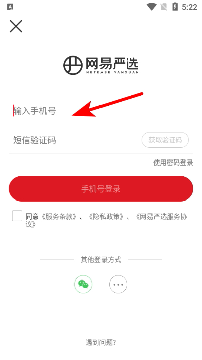 ������ѡ�̳�app