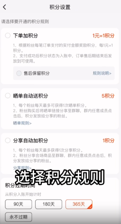 haoyiku app